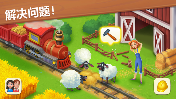 梦想小镇官方版(Township)