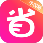 省钱快报app