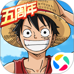 航海王燃烧意志官方正版