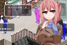 《冬日狂想曲》4p技能使用攻略