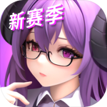 最强潮玩团九游版