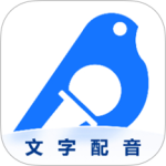 布谷鸟配音官方版