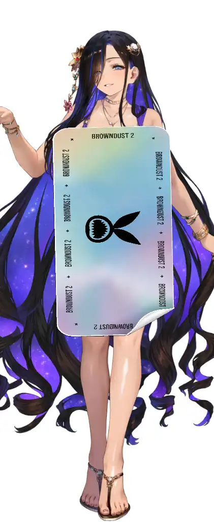 棕色尘埃2官方正版
