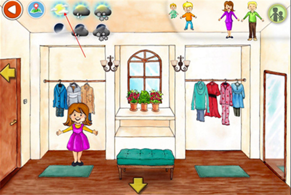 娃娃屋plus(PlayHome Plus)