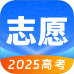 高考志愿填报君app