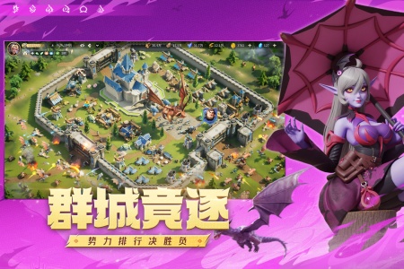 龙石战争官方版