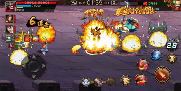 三国战纪风云再起官方正版