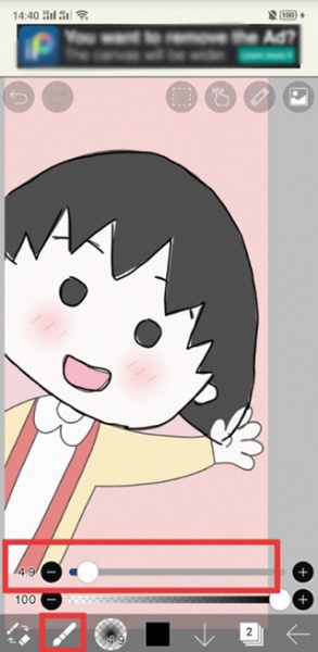 爱笔思画x破解版中文版笔刷全解锁