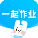 一起作业官方版