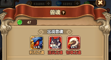 龙吟大陆官方正版