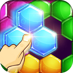 六边形益智消除(解谜关卡)