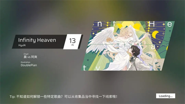 菲格罗斯官方版