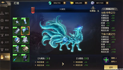 远征手游官方正版