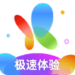 花火视频官方版