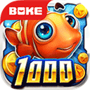 波克捕鱼官方版