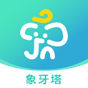象牙塔家长端官方版