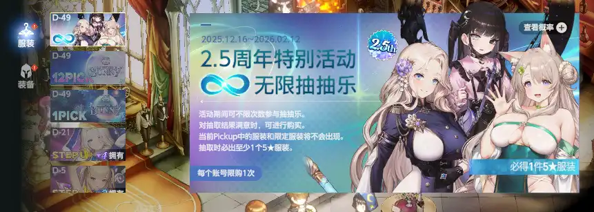 棕色尘埃2官方正版