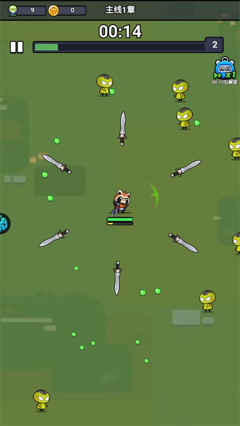 佣兵突击队手游