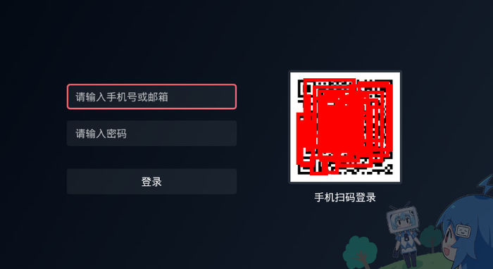 云视听小电视app