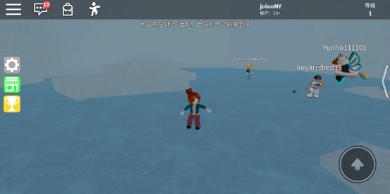 roblox最新版