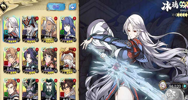 天地劫幽城再临官方正版