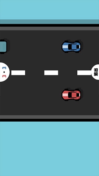 双人竞技场手机版