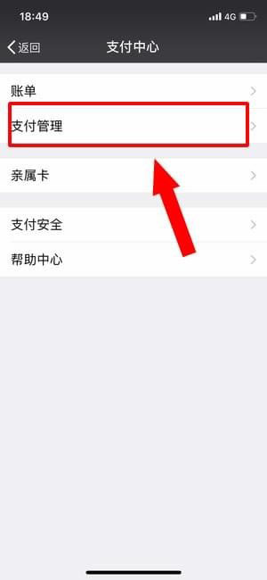芒果TV最新版app