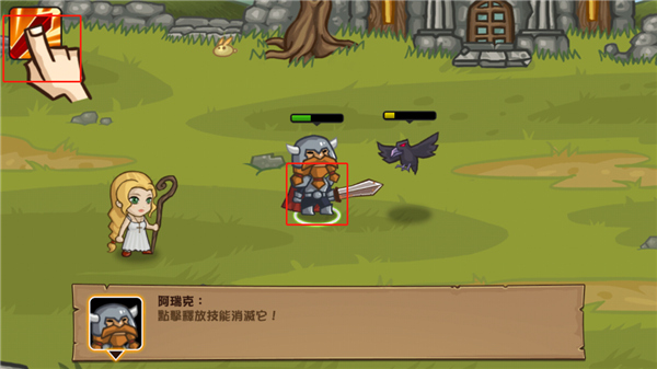 口袋英雄官方正版