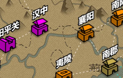 三国时代3手游