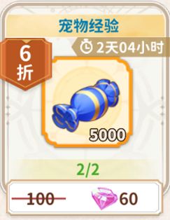 龙骑士学园手游