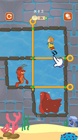 师父又被抓走了手游