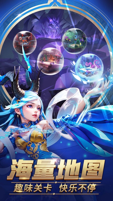 塔塔英雄手机版