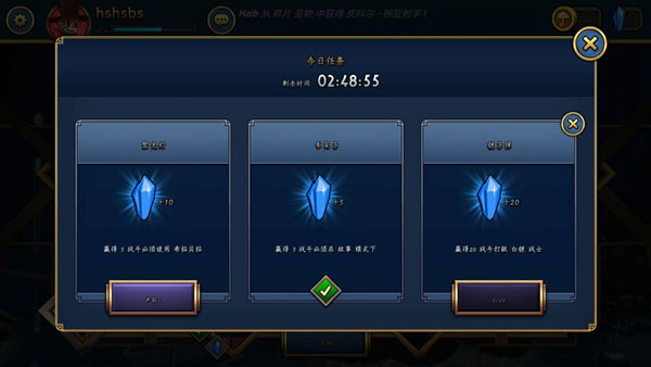 骷髅女孩国际服(skull girls)