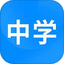 中学课程名师辅导app