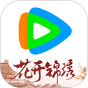腾讯视频小米版app