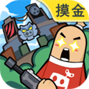 香肠派对官方正版