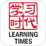 学习时代app