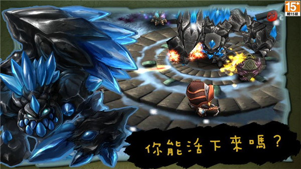 奇幻射击新版