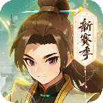 热血江湖归来官方最新版