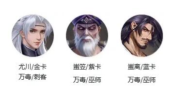 新不良人手游小米客户端