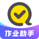 快对作业答案最新版