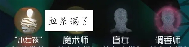 第五人格手游官方版