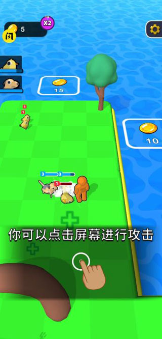 精灵大作战官方版