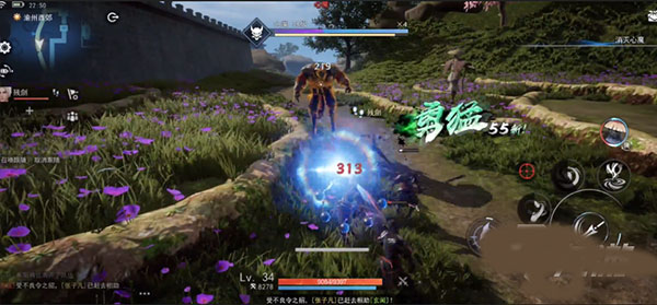 不良人3小米渠道服