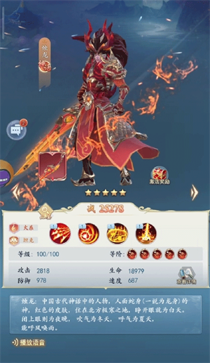 太吾纪元九游渠道服