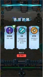 航海与家园官方正版