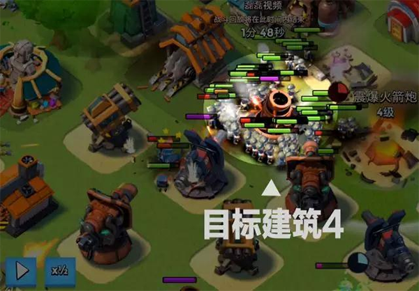 海岛奇兵官方正版