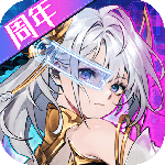 我的御剑日记手游