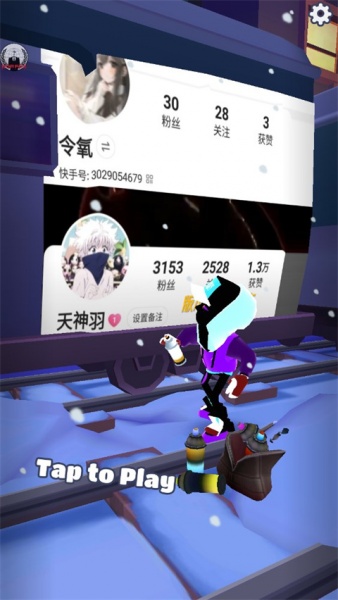 地铁跑酷黑色精灵小黑版(有披风)