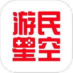 游民星空手机版官方版